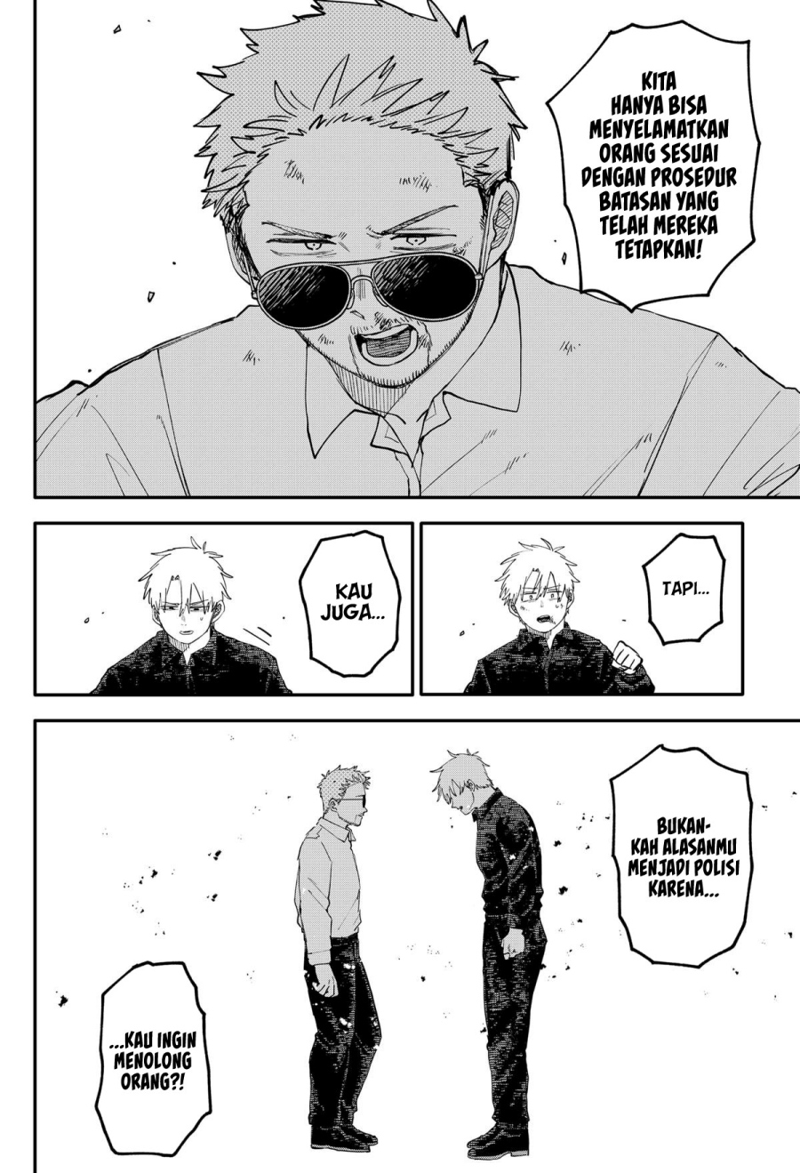 Youchien Wars chapter 104