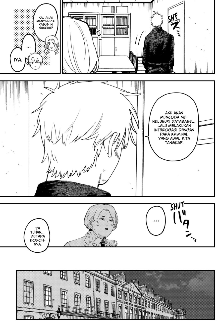 Youchien Wars chapter 104