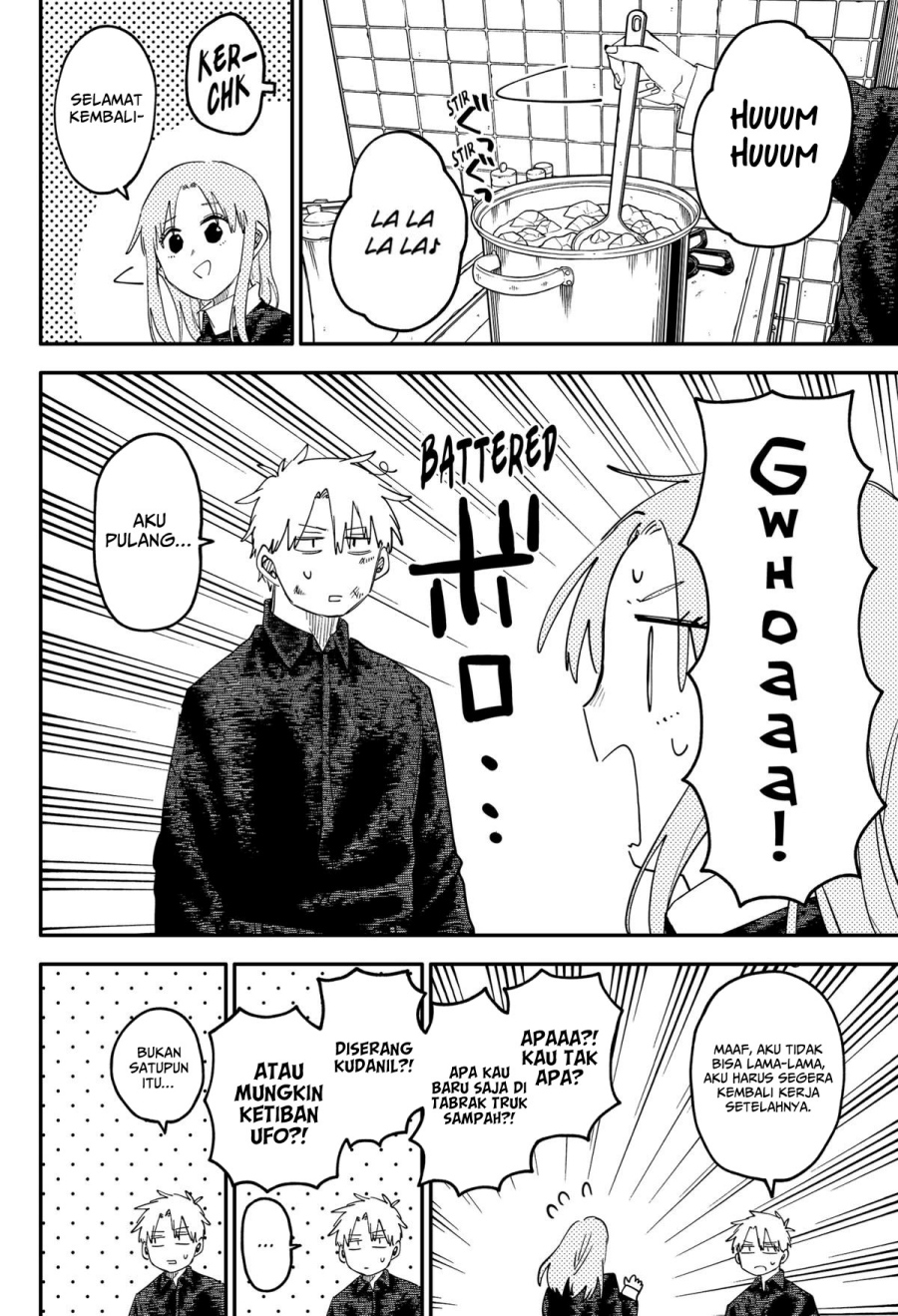 Youchien Wars chapter 104