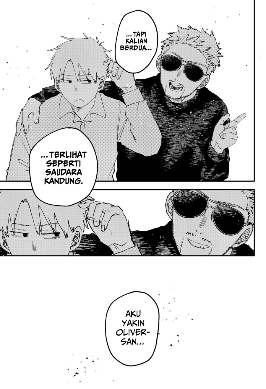 Youchien Wars chapter 104