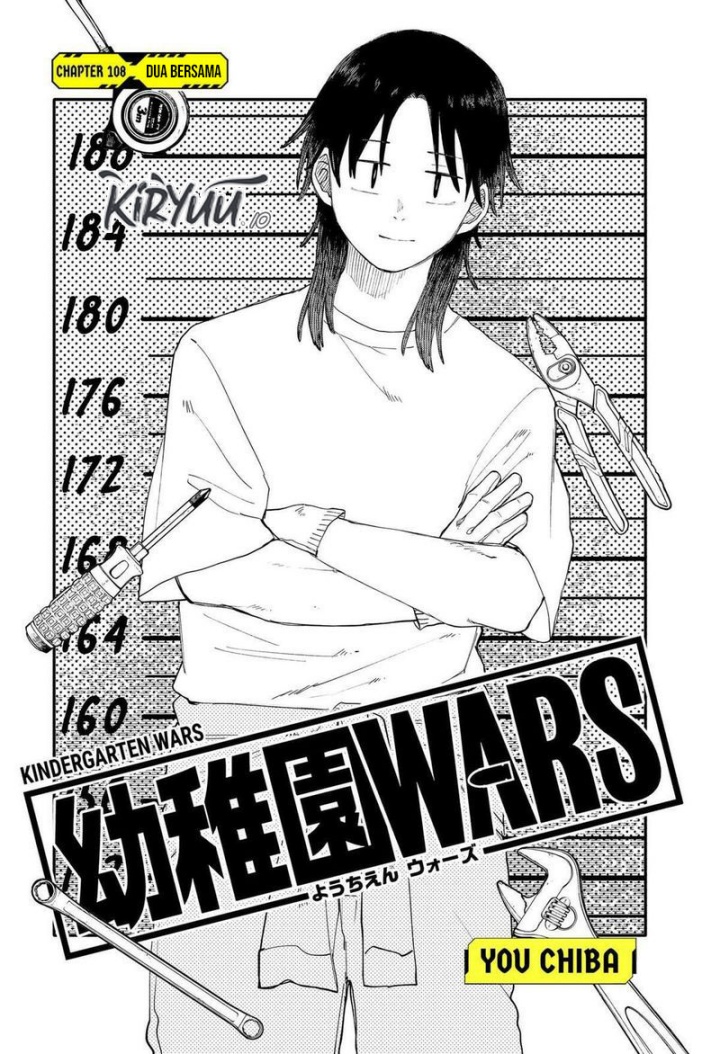 Youchien Wars Chapter 108 Bahasa Indonesia