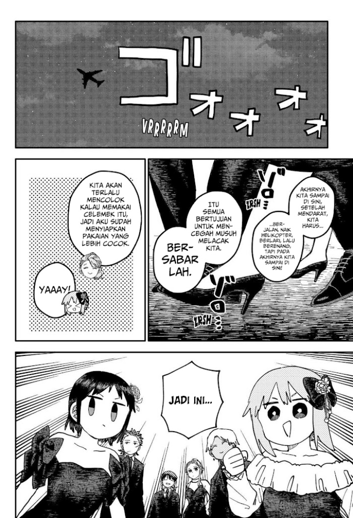 Youchien Wars Chapter 113 Bahasa Indonesia