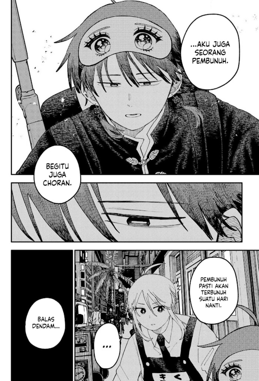 Youchien Wars Chapter 116 Bahasa Indonesia