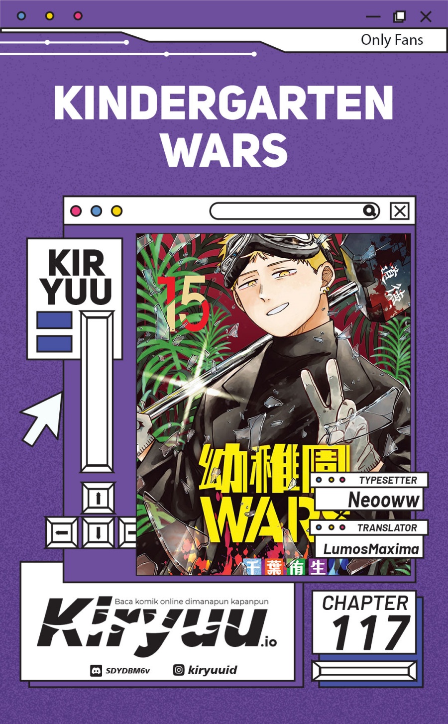 Youchien Wars chapter 117