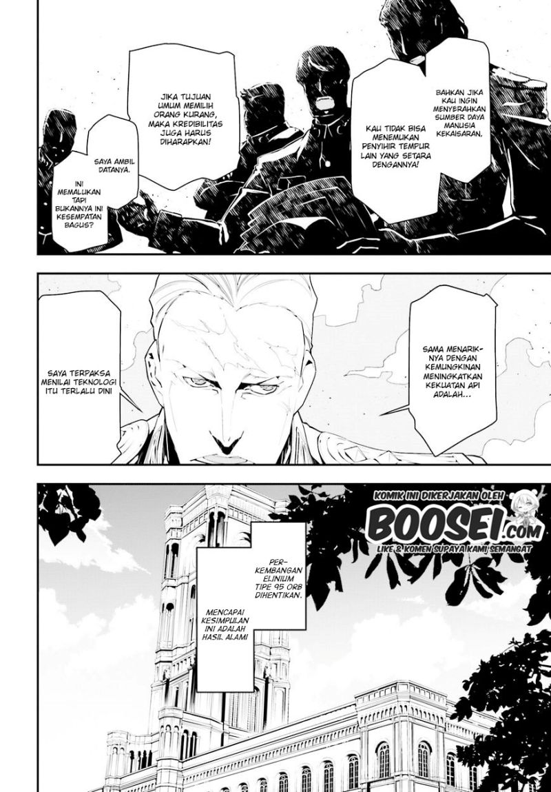 Youjo Senki Chapter 02.1 Bahasa Indonesia