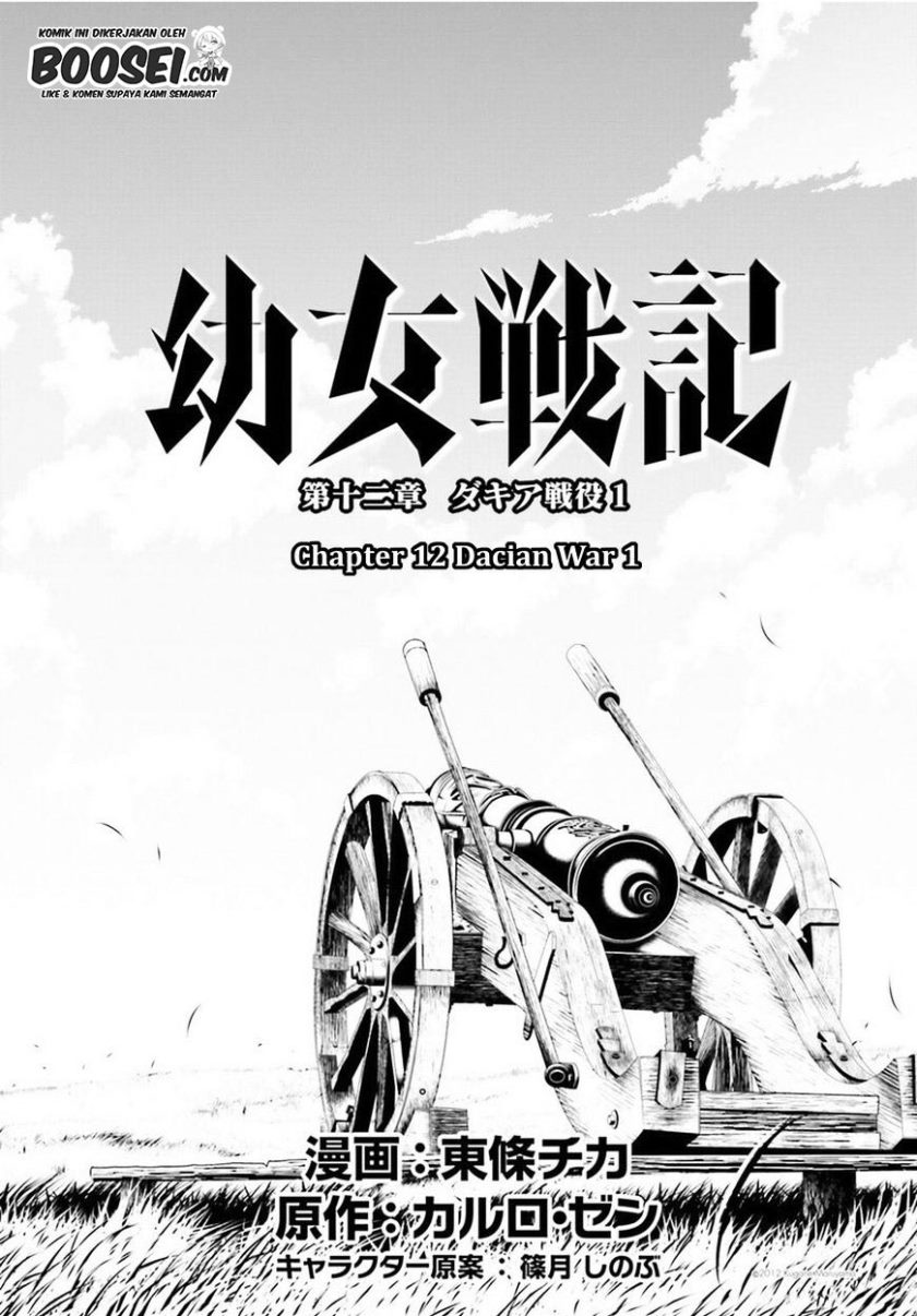 Youjo Senki Chapter 12 Bahasa Indonesia