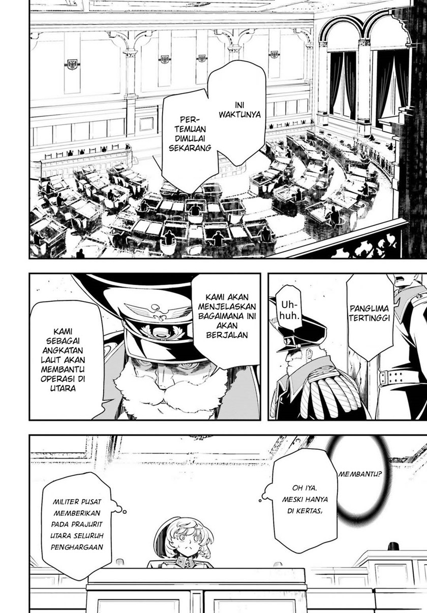 Youjo Senki chapter 20