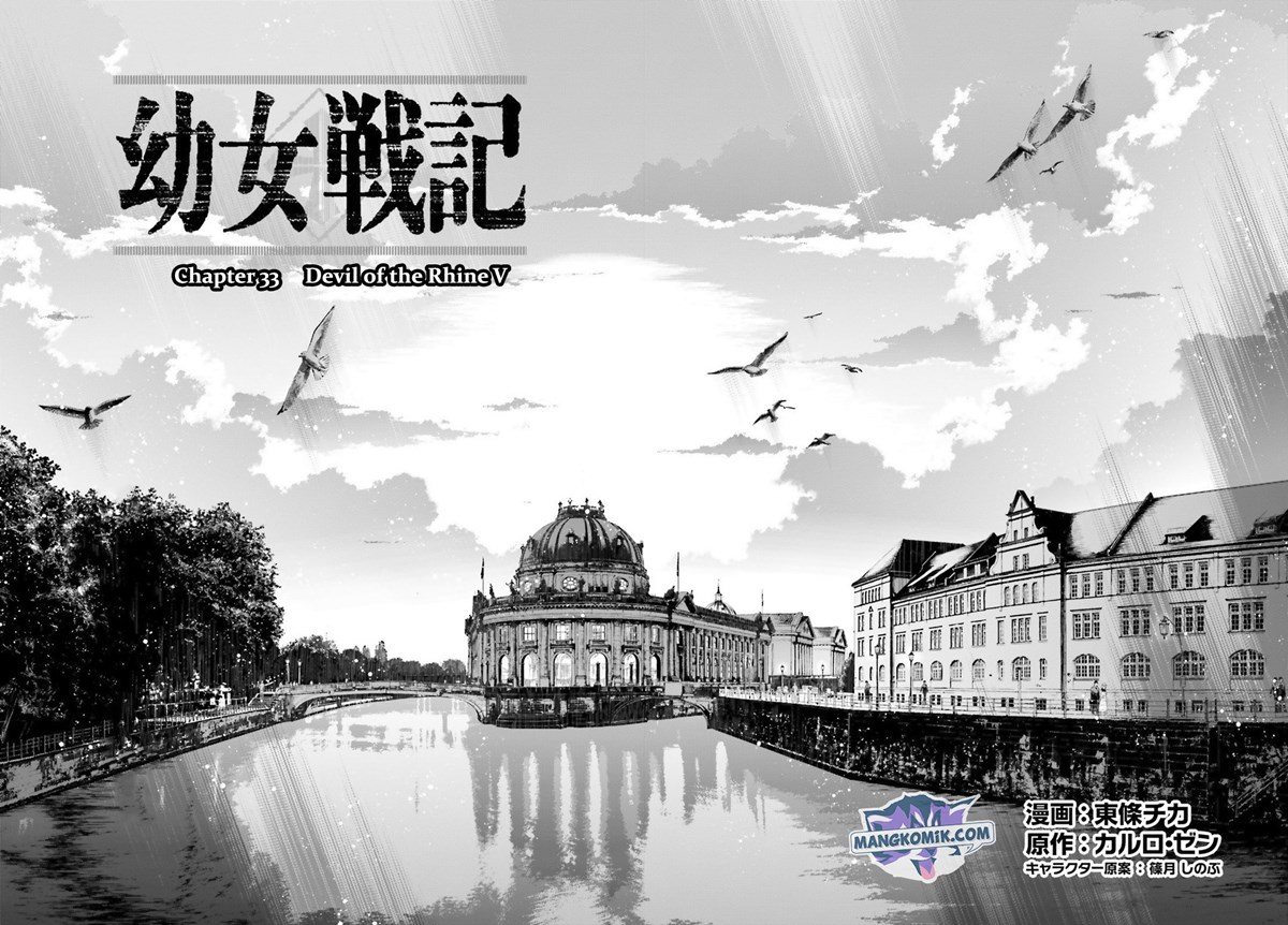 Youjo Senki Chapter 33 Bahasa Indonesia