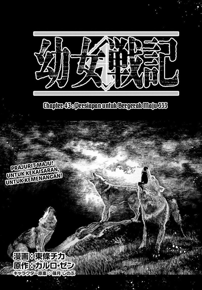 Youjo Senki chapter 43