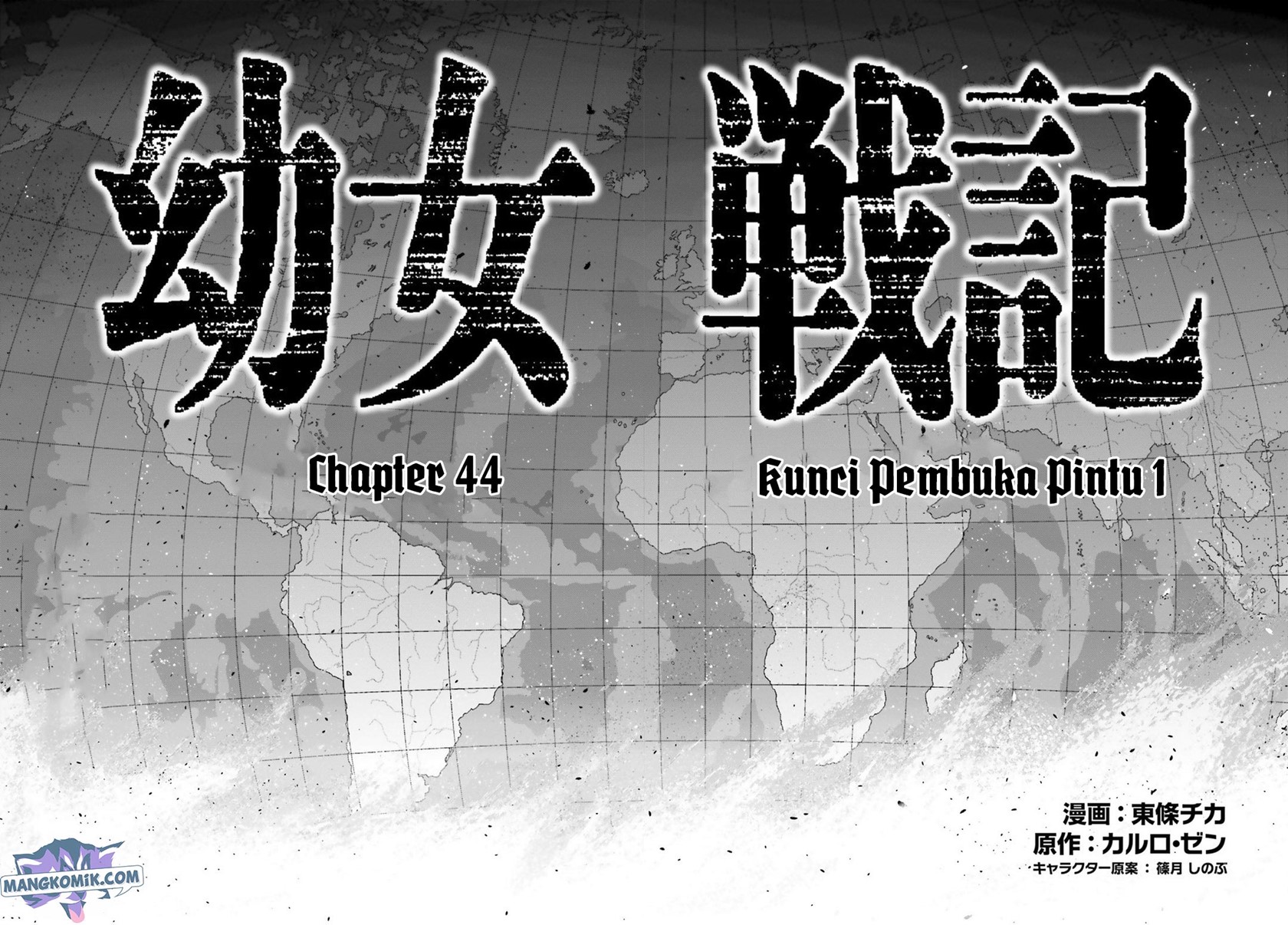 Youjo Senki Chapter 44 Bahasa Indonesia