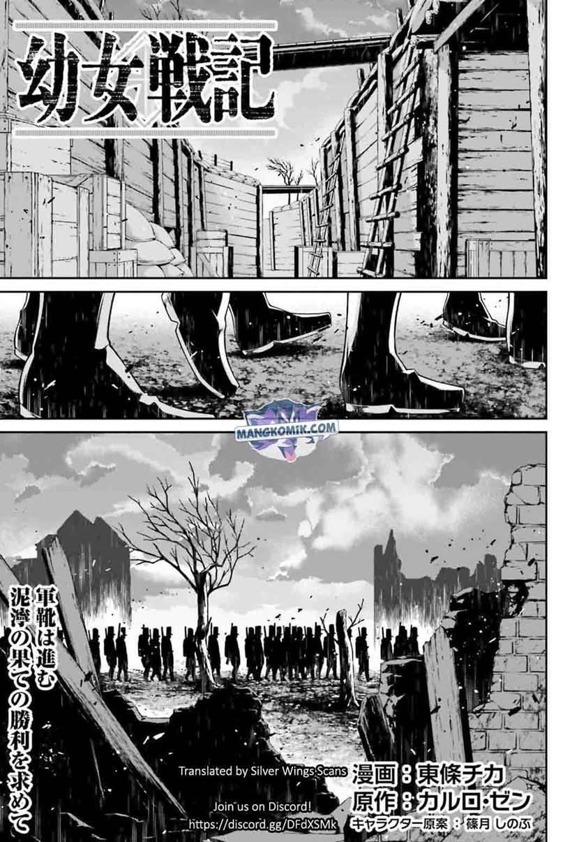 Youjo Senki Chapter 51 Bahasa Indonesia