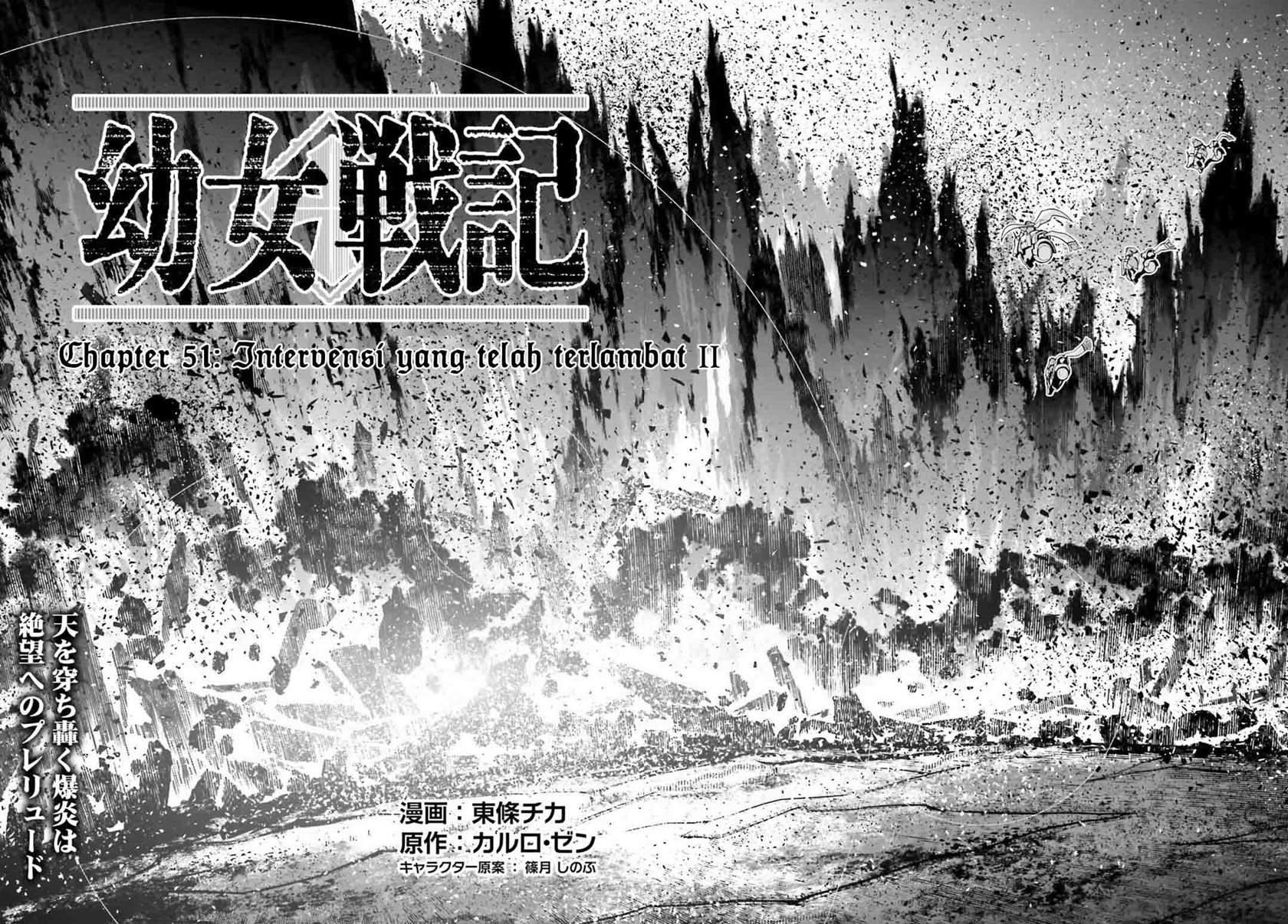 Youjo Senki Chapter 51 Bahasa Indonesia