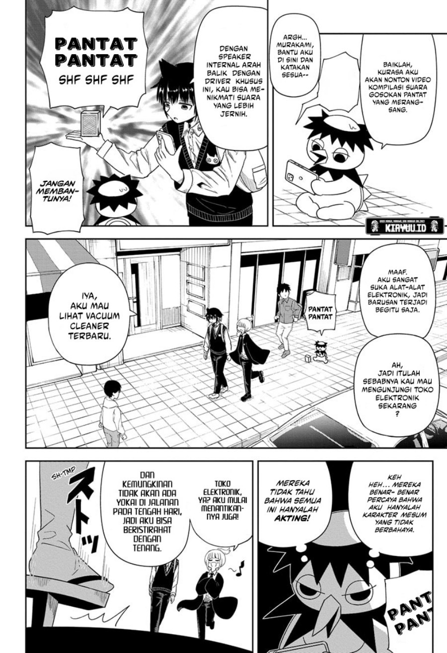 Youkai Buster Murakami chapter 2