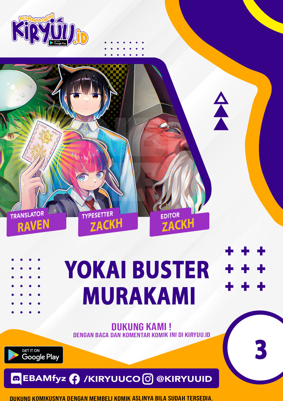 Youkai Buster Murakami Chapter 03 Bahasa Indonesia