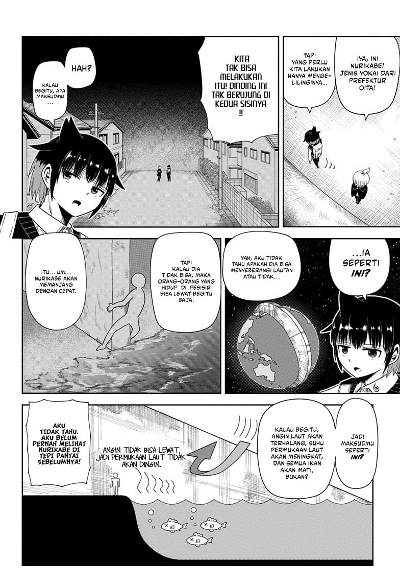 Youkai Buster Murakami Chapter 03 Bahasa Indonesia