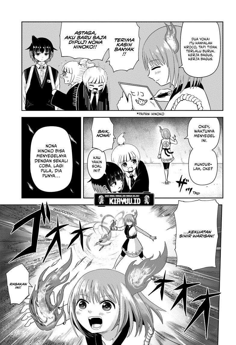 Youkai Buster Murakami Chapter 03 Bahasa Indonesia
