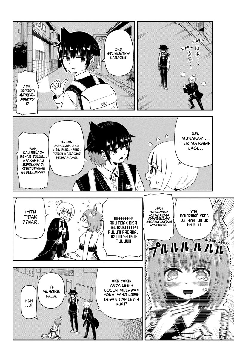 Youkai Buster Murakami Chapter 03 Bahasa Indonesia