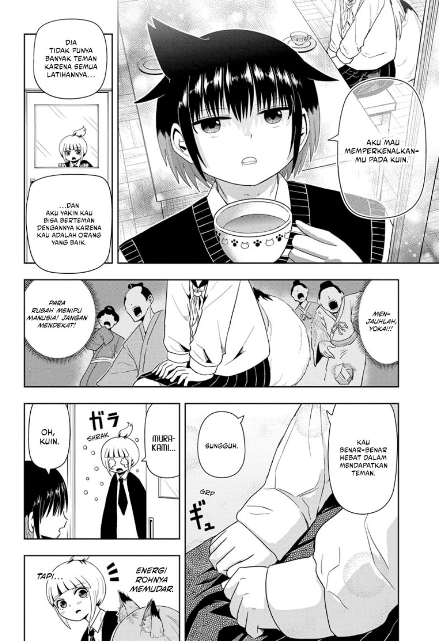 Youkai Buster Murakami chapter 4