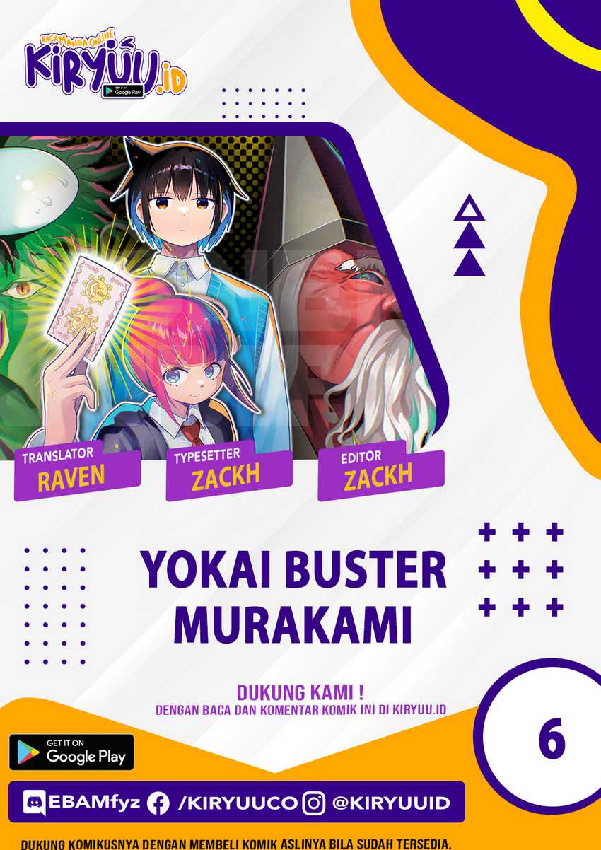 Youkai Buster Murakami chapter 6