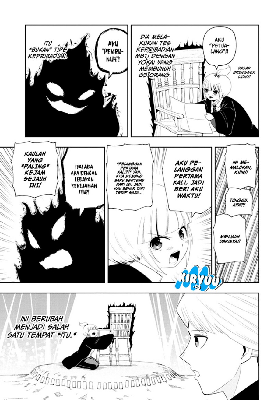 Youkai Buster Murakami chapter 7