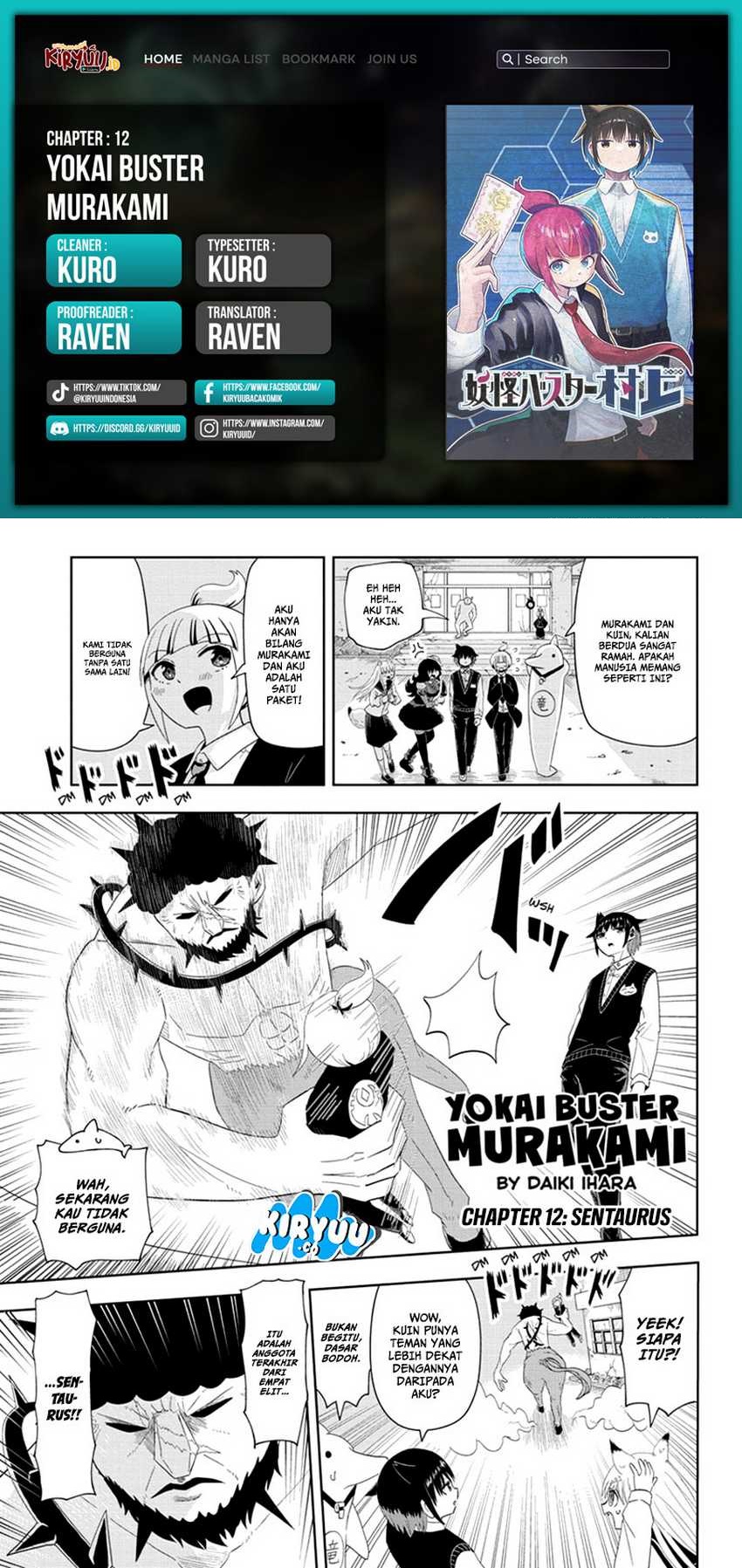 Youkai Buster Murakami Chapter 12 Bahasa Indonesia