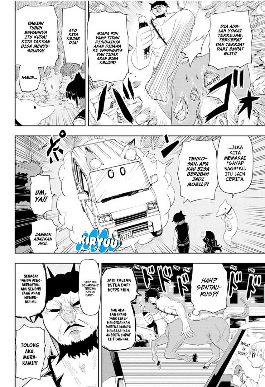 Youkai Buster Murakami Chapter 12 Bahasa Indonesia