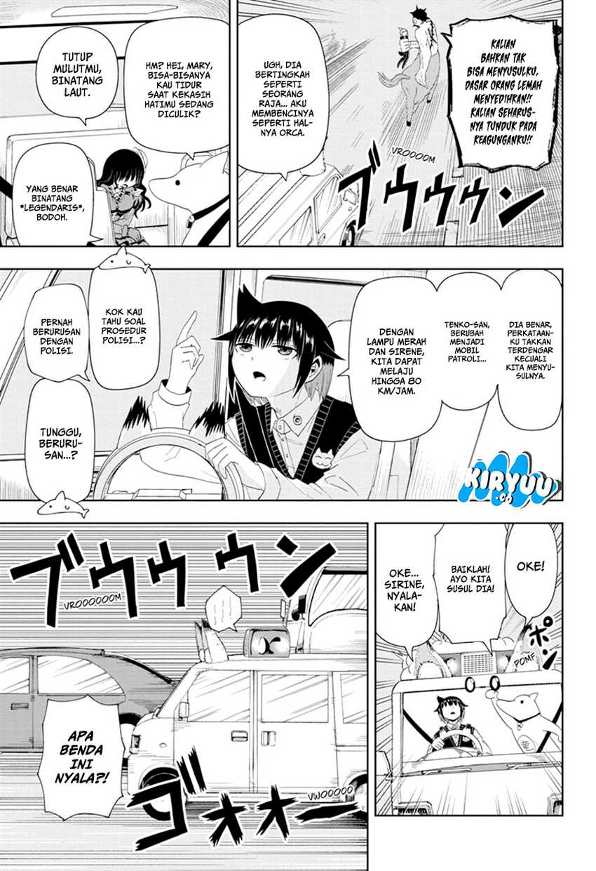 Youkai Buster Murakami Chapter 12 Bahasa Indonesia