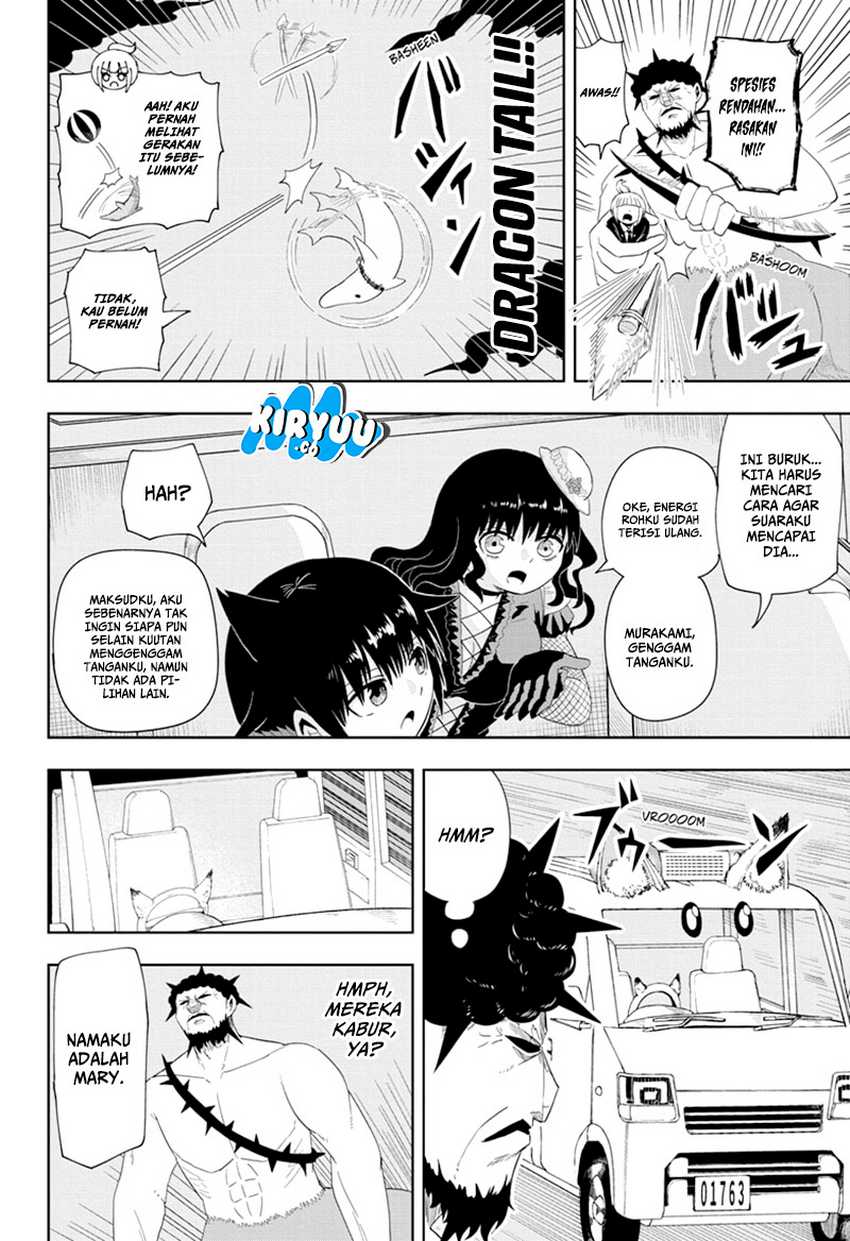 Youkai Buster Murakami Chapter 12 Bahasa Indonesia