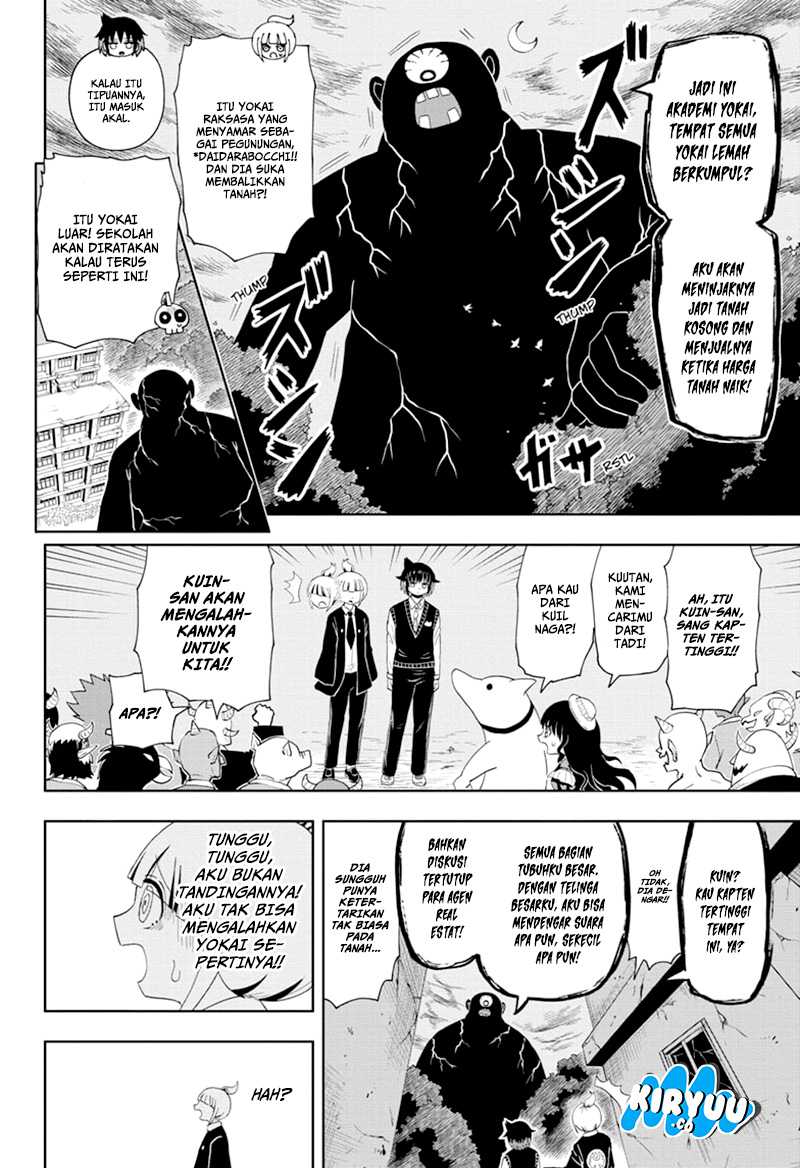 Youkai Buster Murakami Chapter 13 Bahasa Indonesia