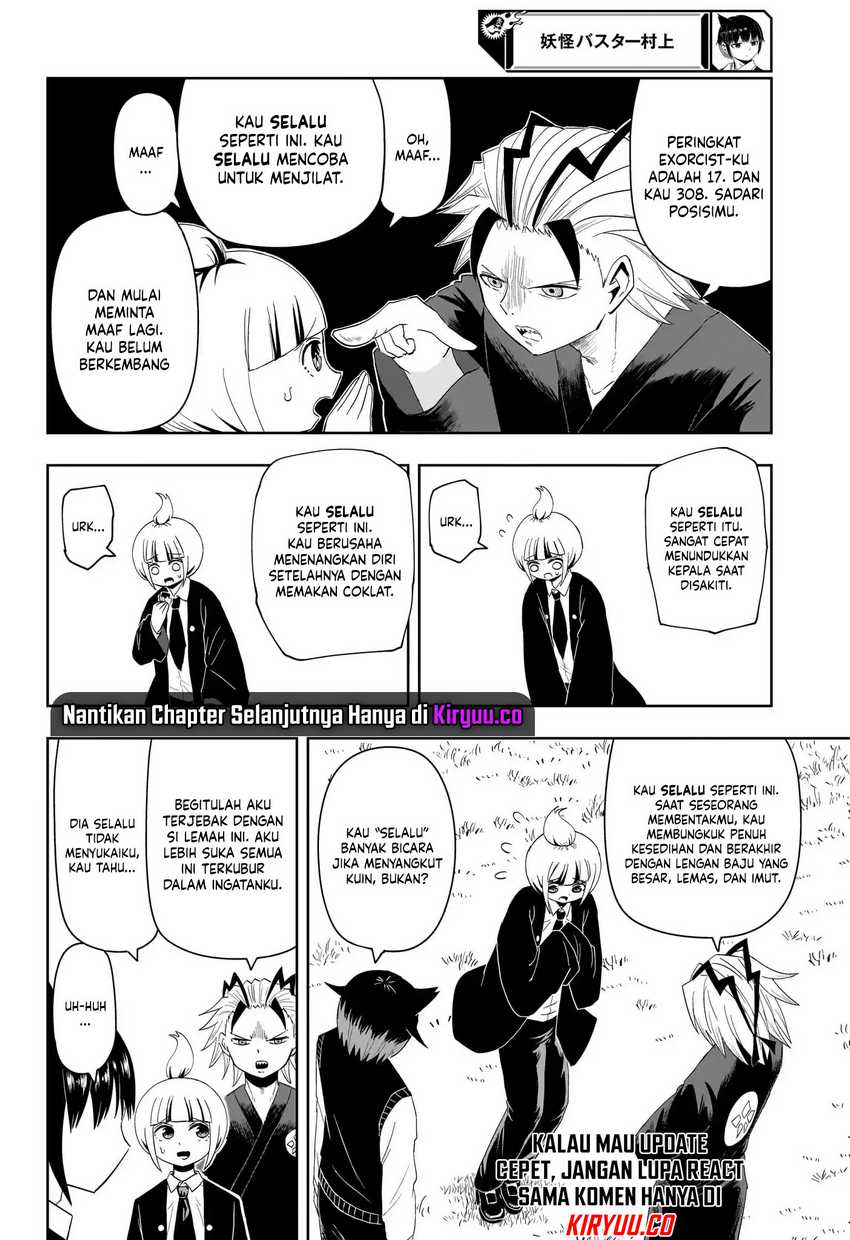 Youkai Buster Murakami Chapter 16 Bahasa Indonesia