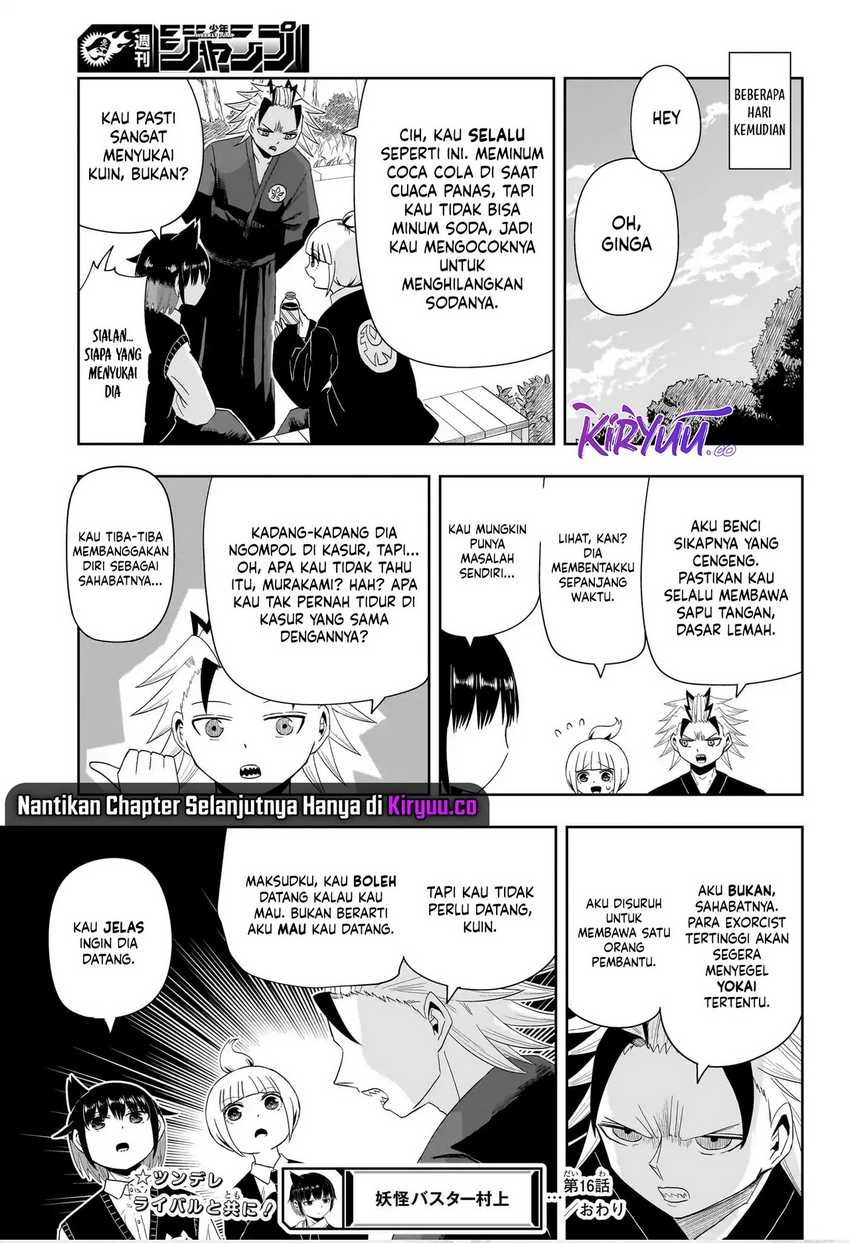Youkai Buster Murakami Chapter 16 Bahasa Indonesia