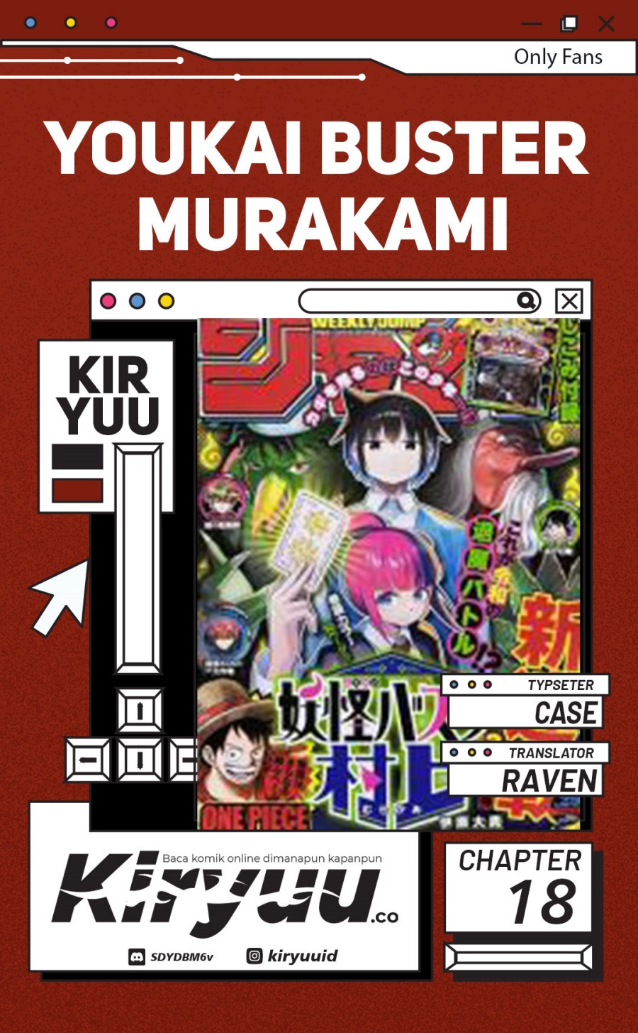 Youkai Buster Murakami chapter 18