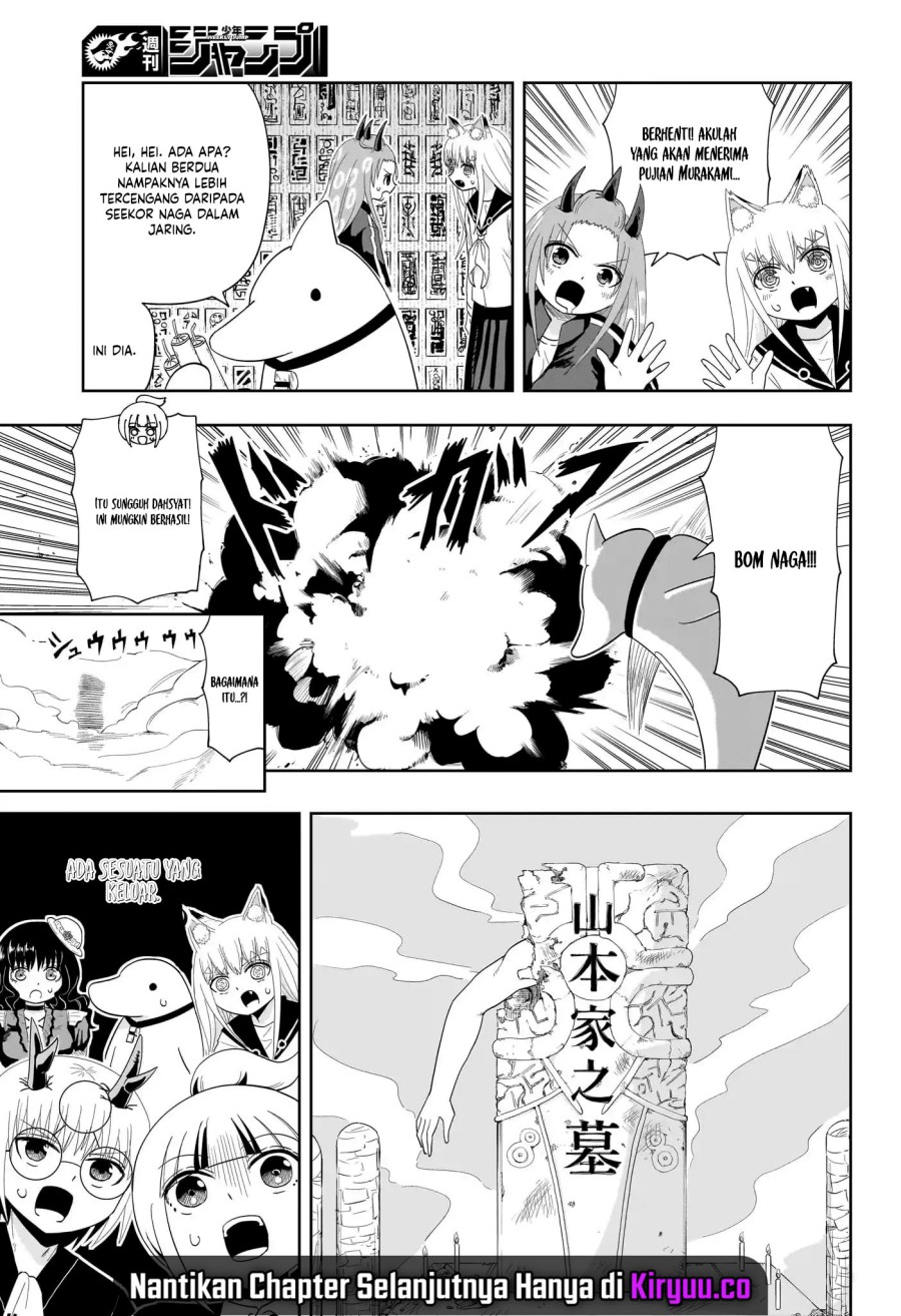 Youkai Buster Murakami Chapter 19 Bahasa Indonesia