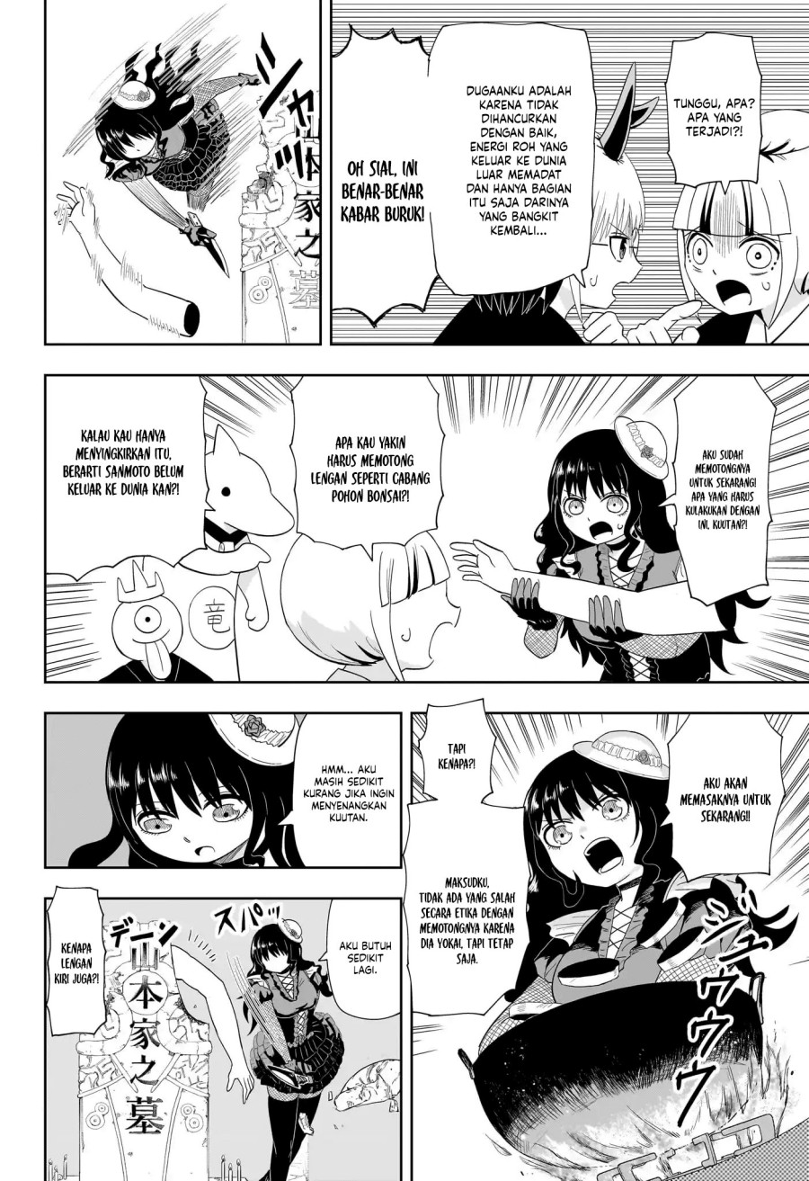 Youkai Buster Murakami Chapter 19 Bahasa Indonesia