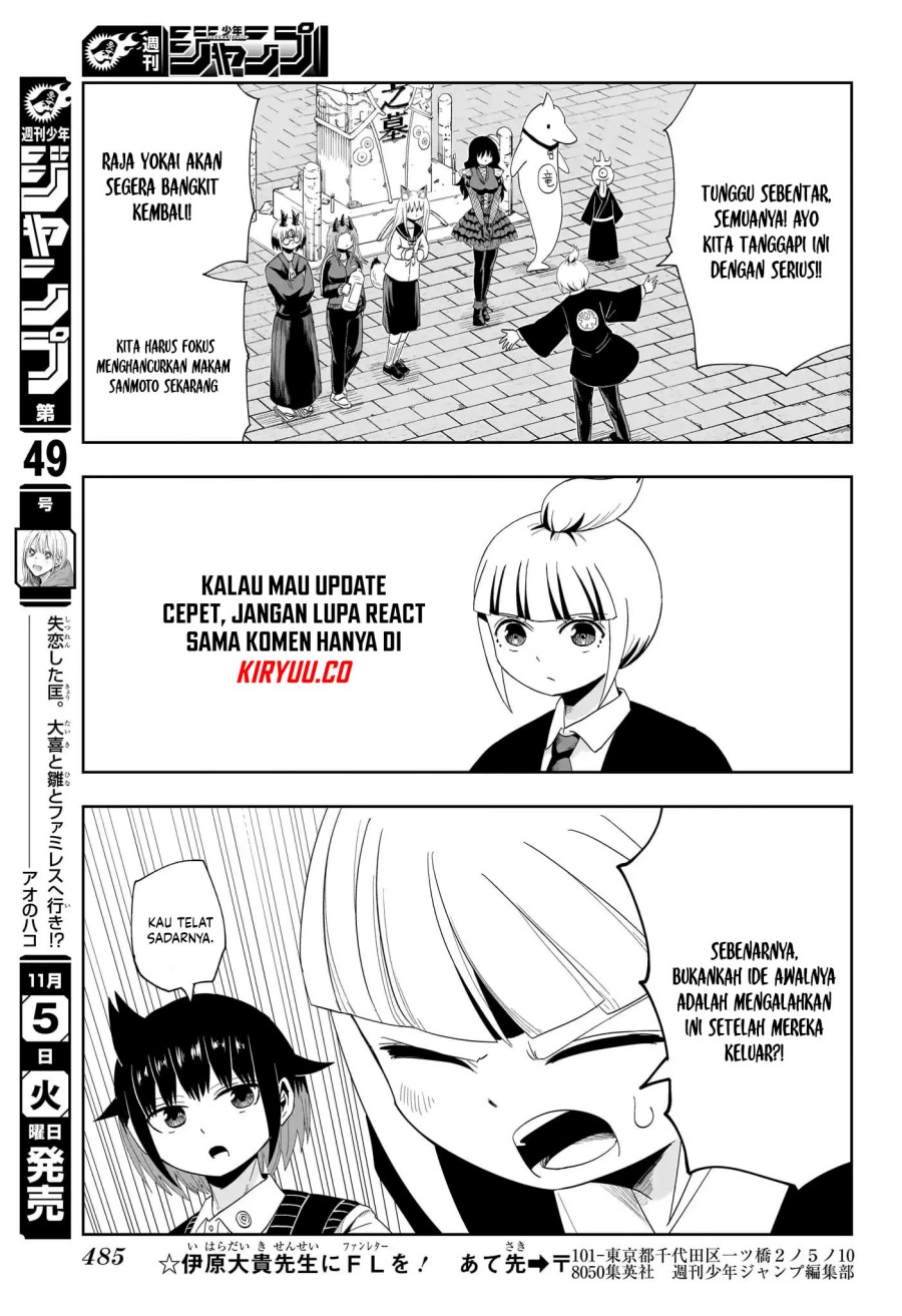Youkai Buster Murakami Chapter 19 Bahasa Indonesia