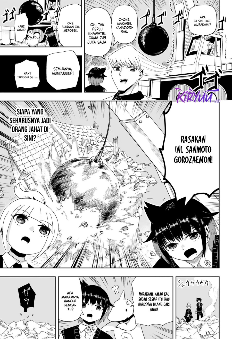 Youkai Buster Murakami Chapter 19 Bahasa Indonesia