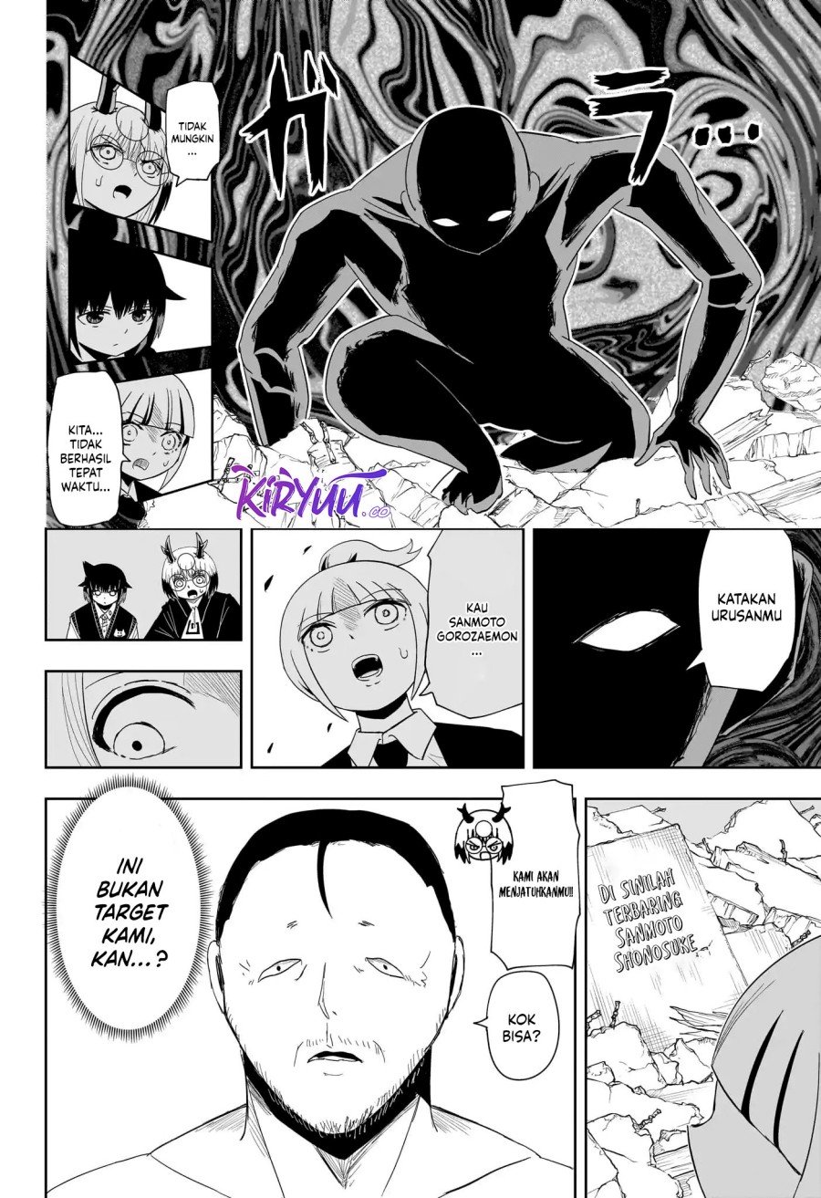 Youkai Buster Murakami Chapter 19 Bahasa Indonesia
