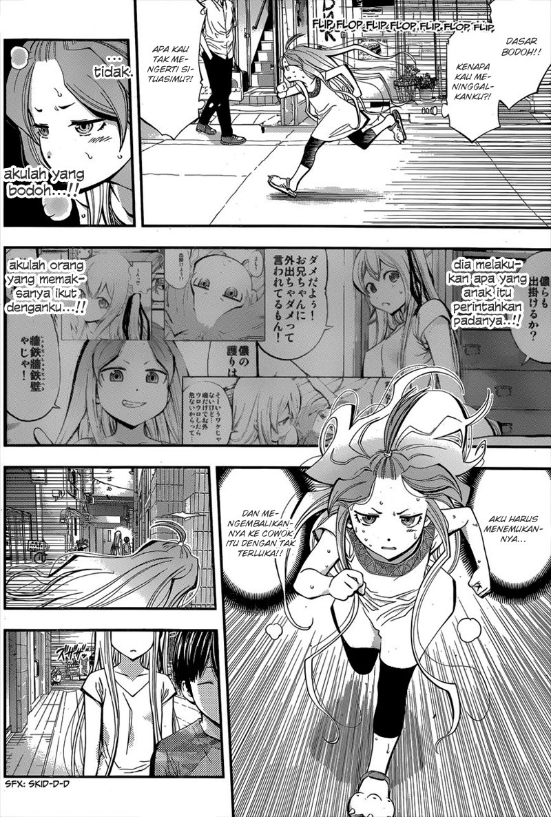 Youkai Shoujo: Monsuga chapter 15