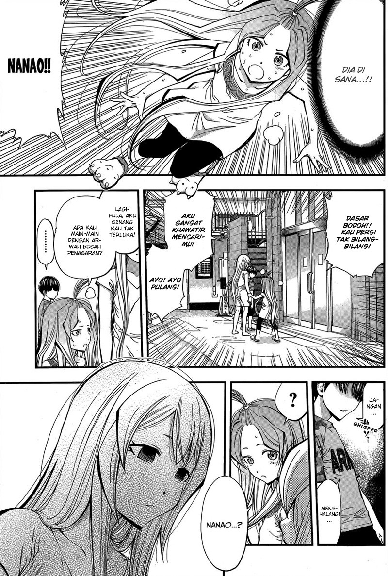 Youkai Shoujo: Monsuga chapter 15