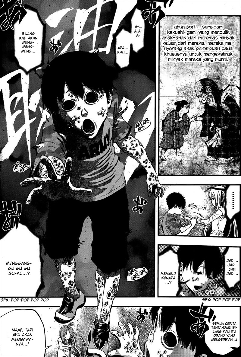 Youkai Shoujo: Monsuga chapter 15