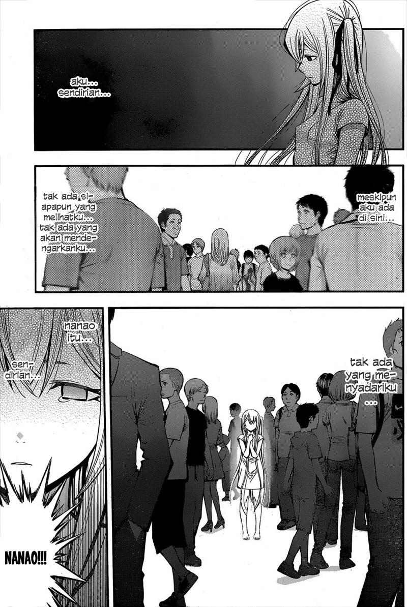 Youkai Shoujo: Monsuga chapter 15