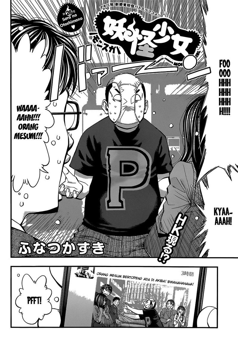 Youkai Shoujo: Monsuga Chapter 28