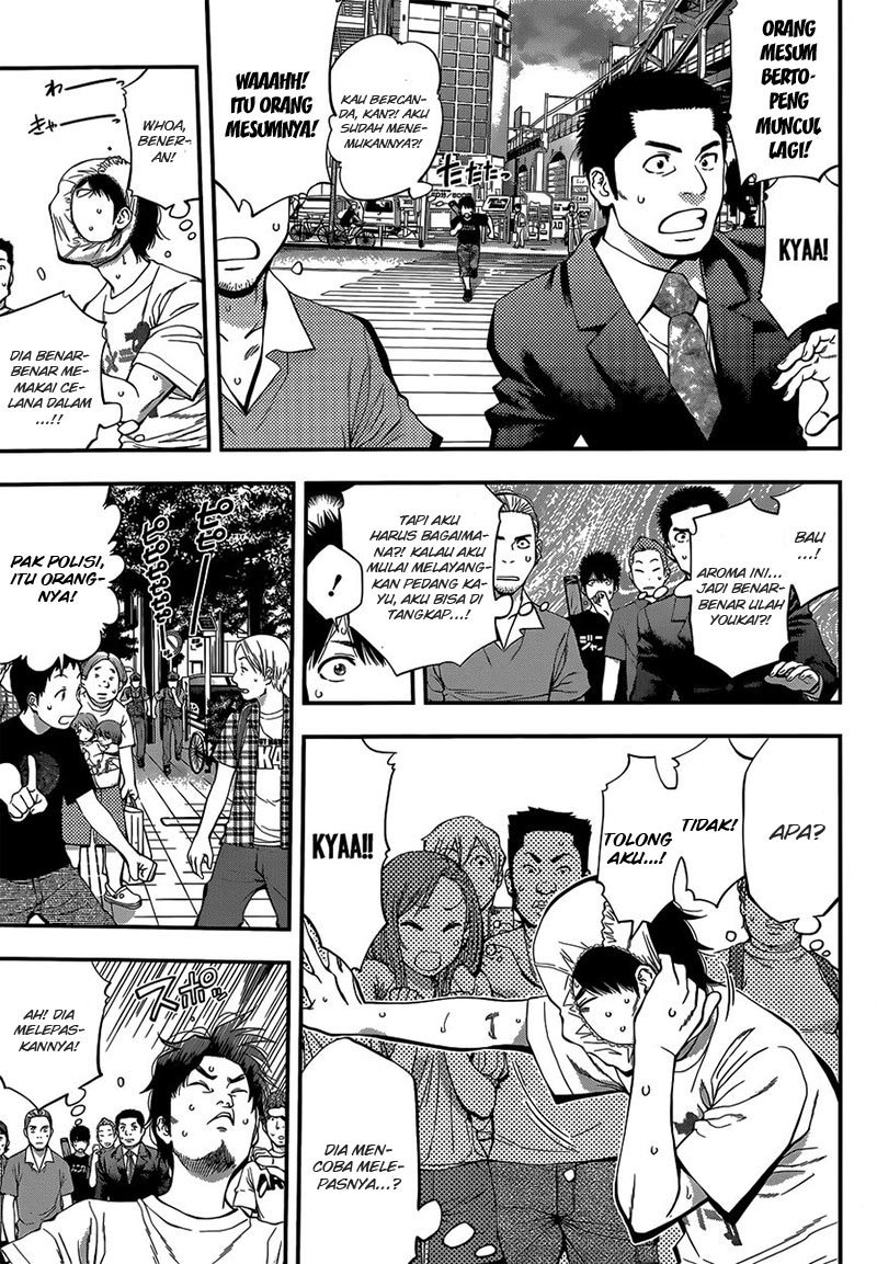 Youkai Shoujo: Monsuga Chapter 28