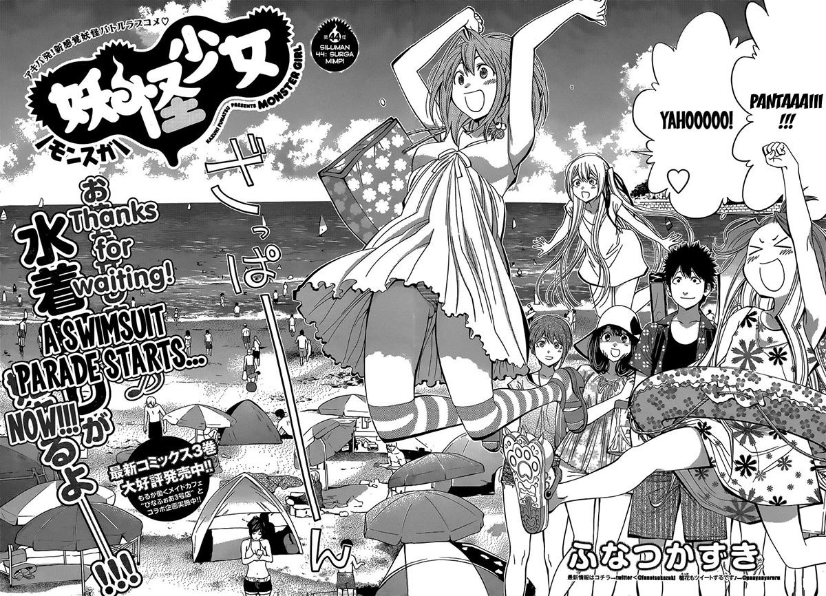 Youkai Shoujo: Monsuga Chapter 44