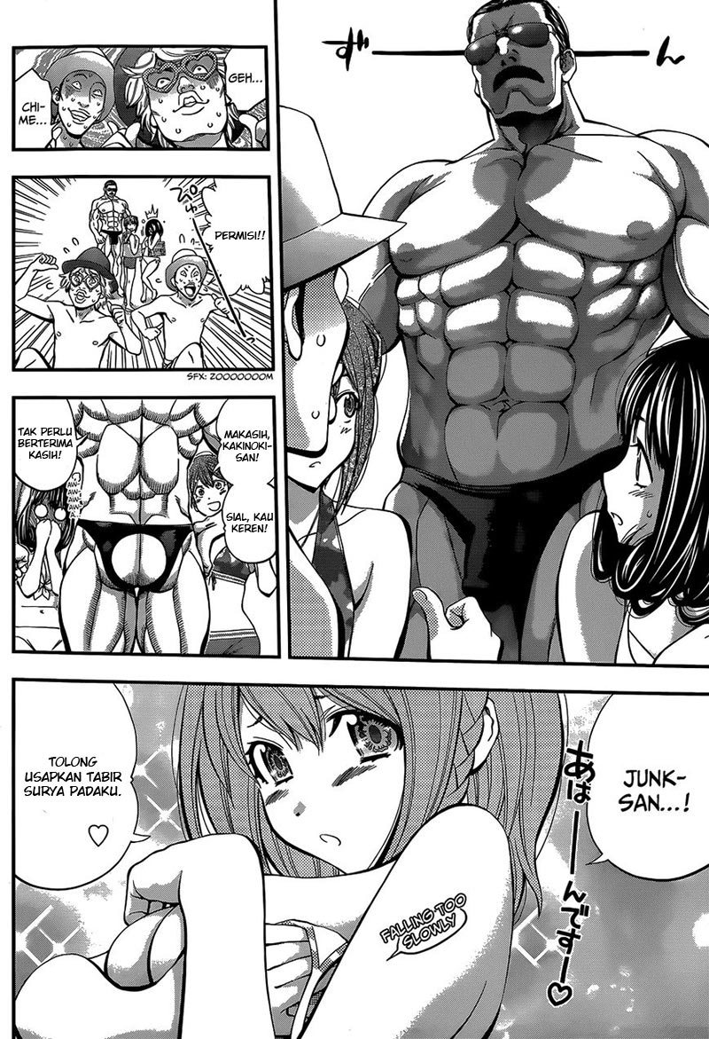 Youkai Shoujo: Monsuga Chapter 44