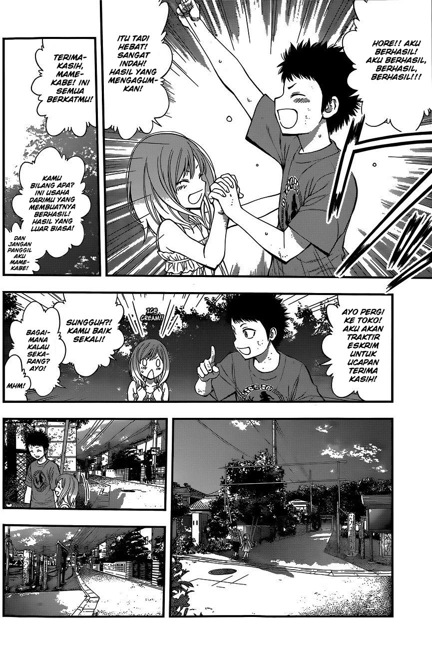 Youkai Shoujo: Monsuga chapter 69