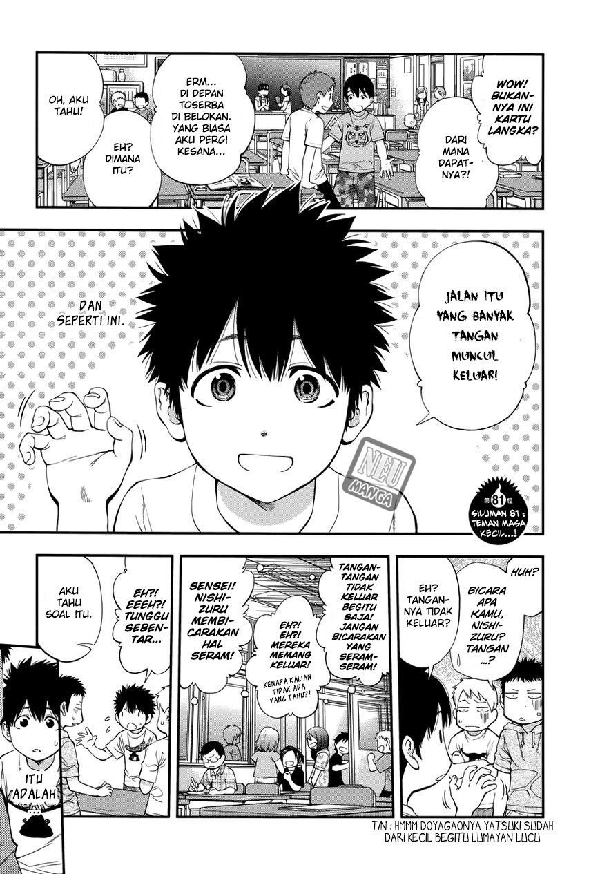 Youkai Shoujo: Monsuga chapter 81