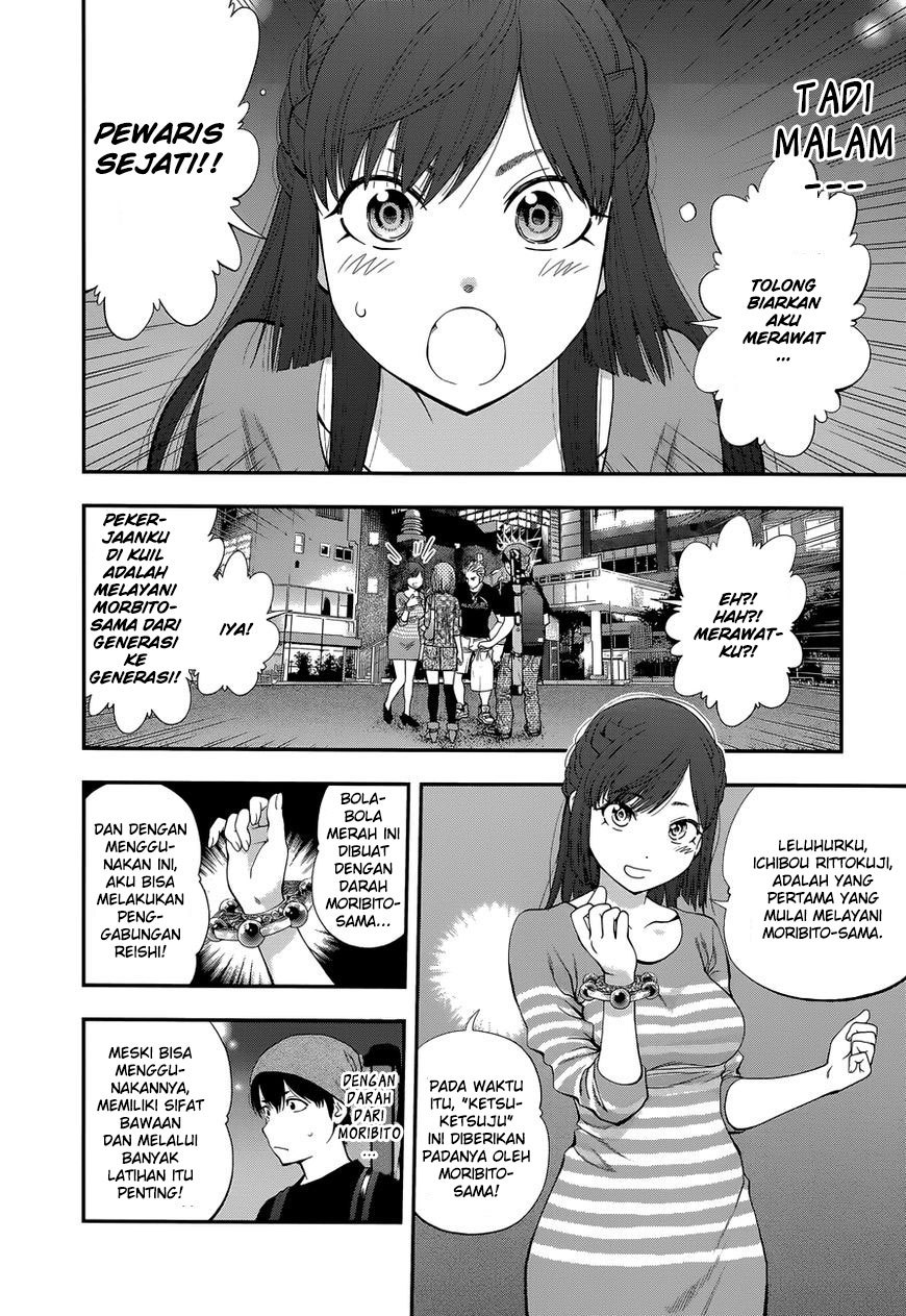 Youkai Shoujo: Monsuga Chapter 88 Bahasa Indonesia