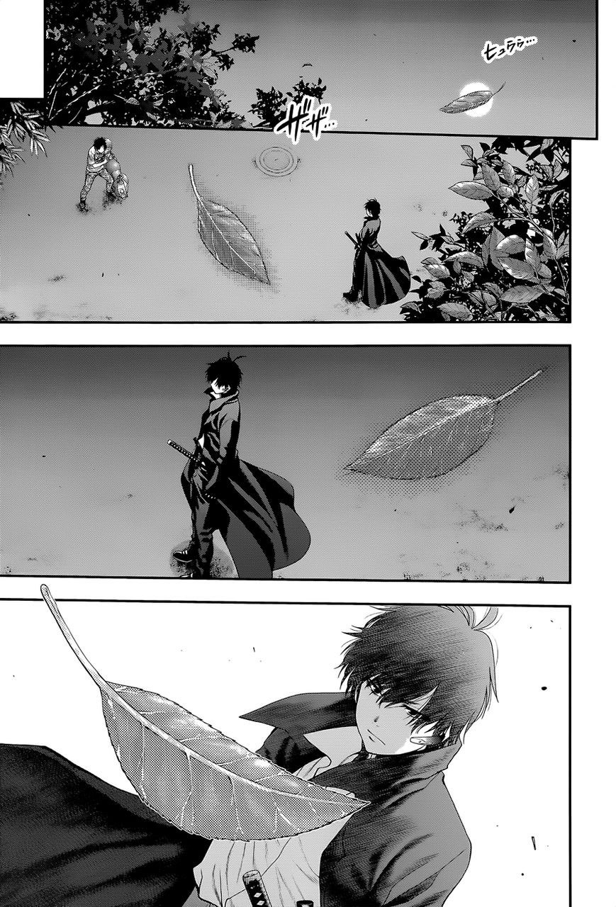 Youkai Shoujo: Monsuga chapter 101