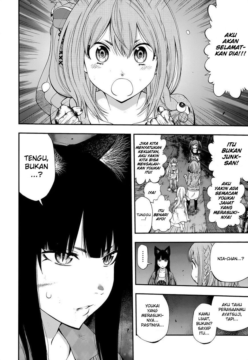 Youkai Shoujo: Monsuga chapter 105